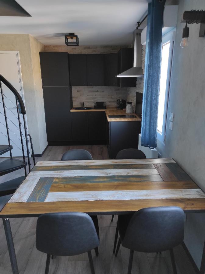Apparts'hotel La Ferme Du Gros Noyer *